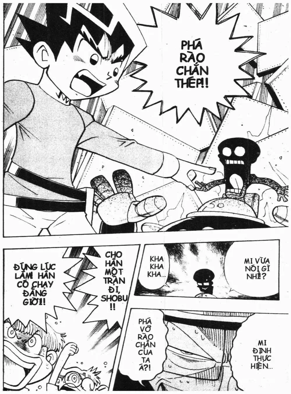 Truyện Tranh Vua Bài Ma Thuật - Duel Masters trang 4