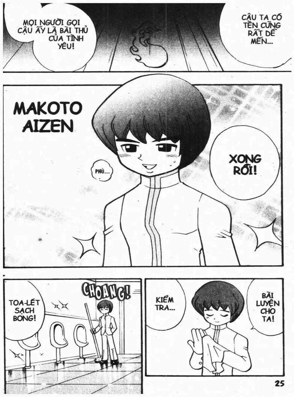 Truyện Tranh Vua Bài Ma Thuật - Duel Masters trang 4