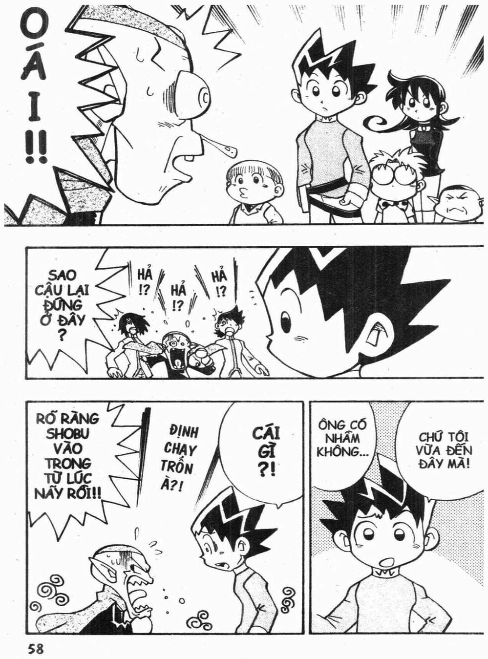Truyện Tranh Vua Bài Ma Thuật - Duel Masters trang 4