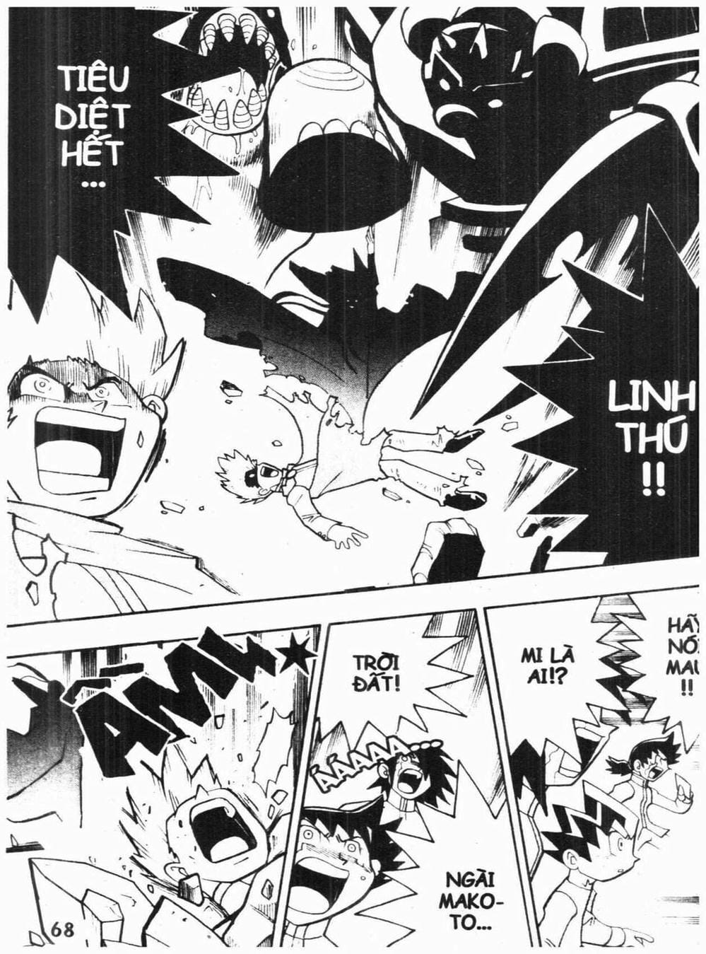 Truyện Tranh Vua Bài Ma Thuật - Duel Masters trang 4