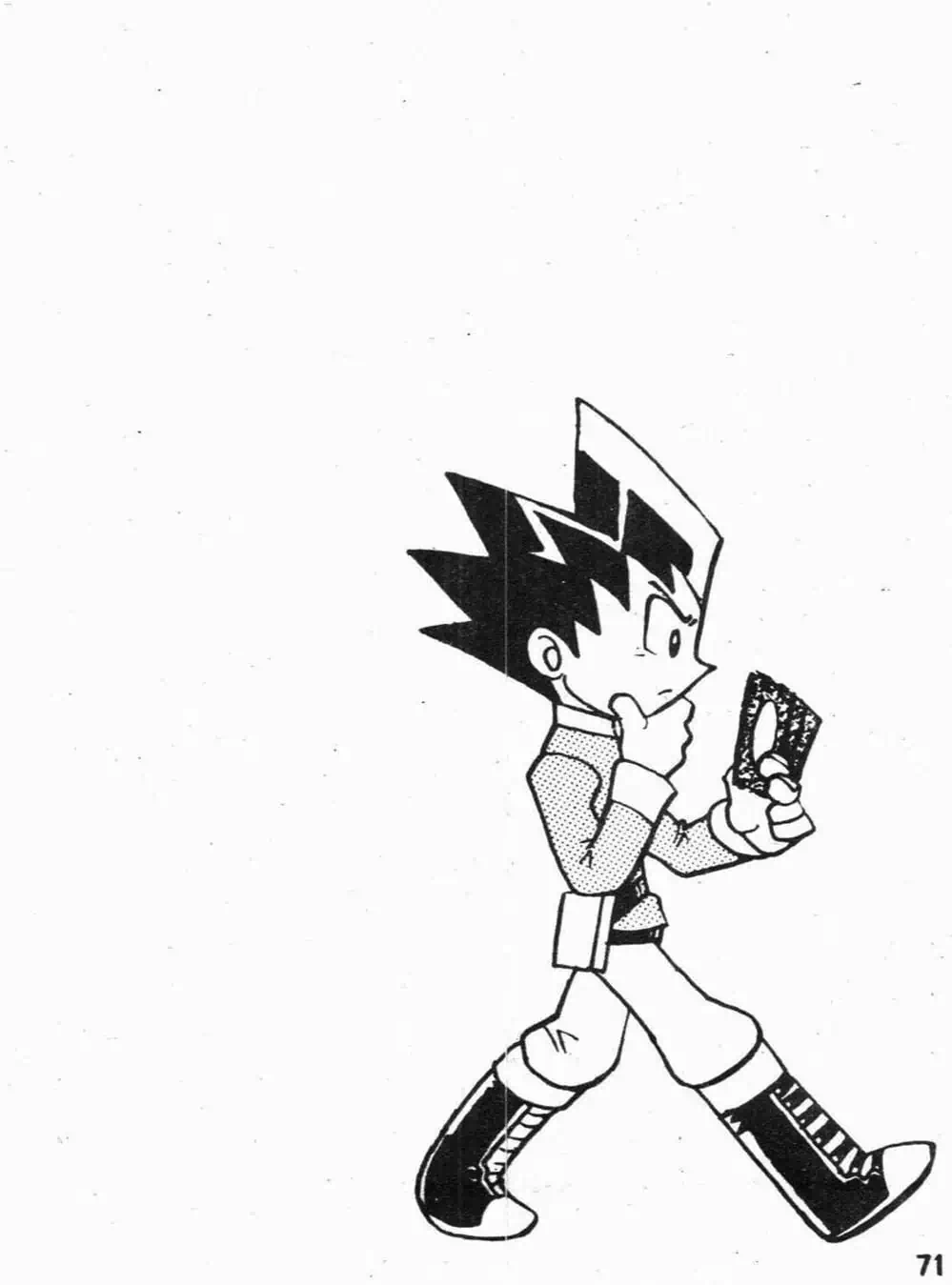 Truyện Tranh Vua Bài Ma Thuật - Duel Masters trang 4