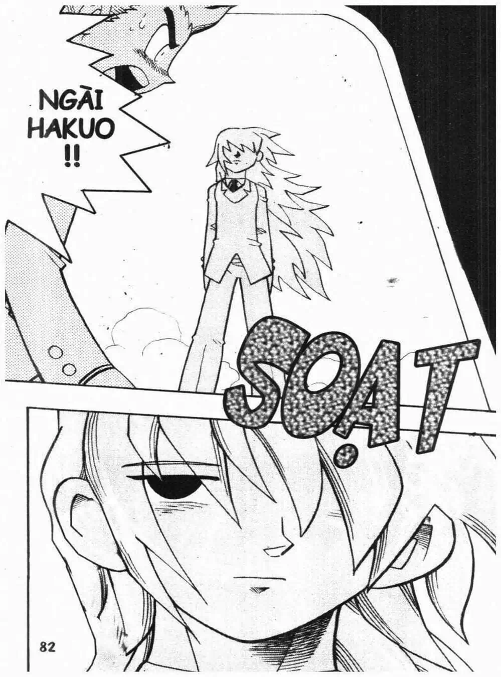 Truyện Tranh Vua Bài Ma Thuật - Duel Masters trang 4