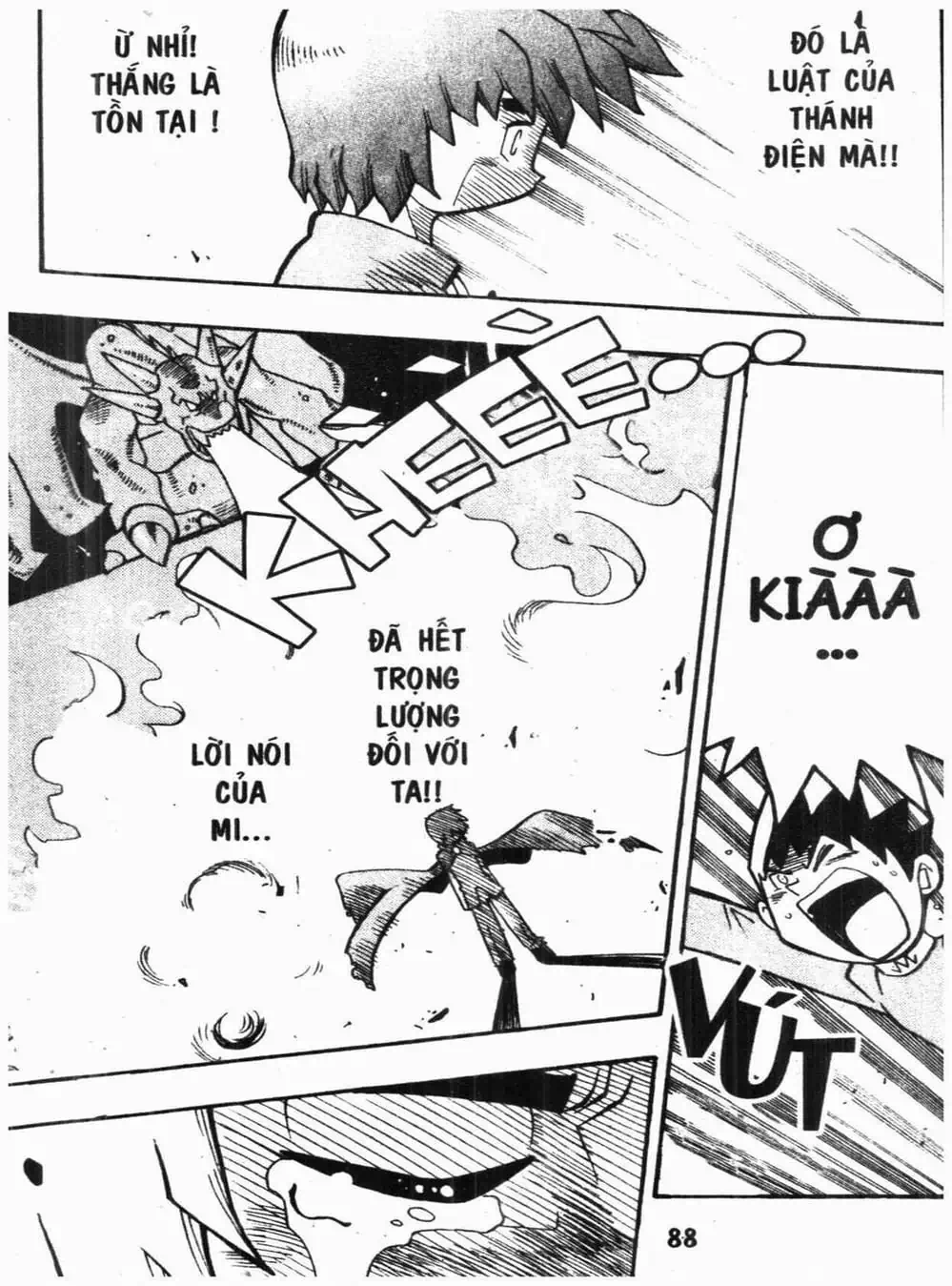 Truyện Tranh Vua Bài Ma Thuật - Duel Masters trang 4