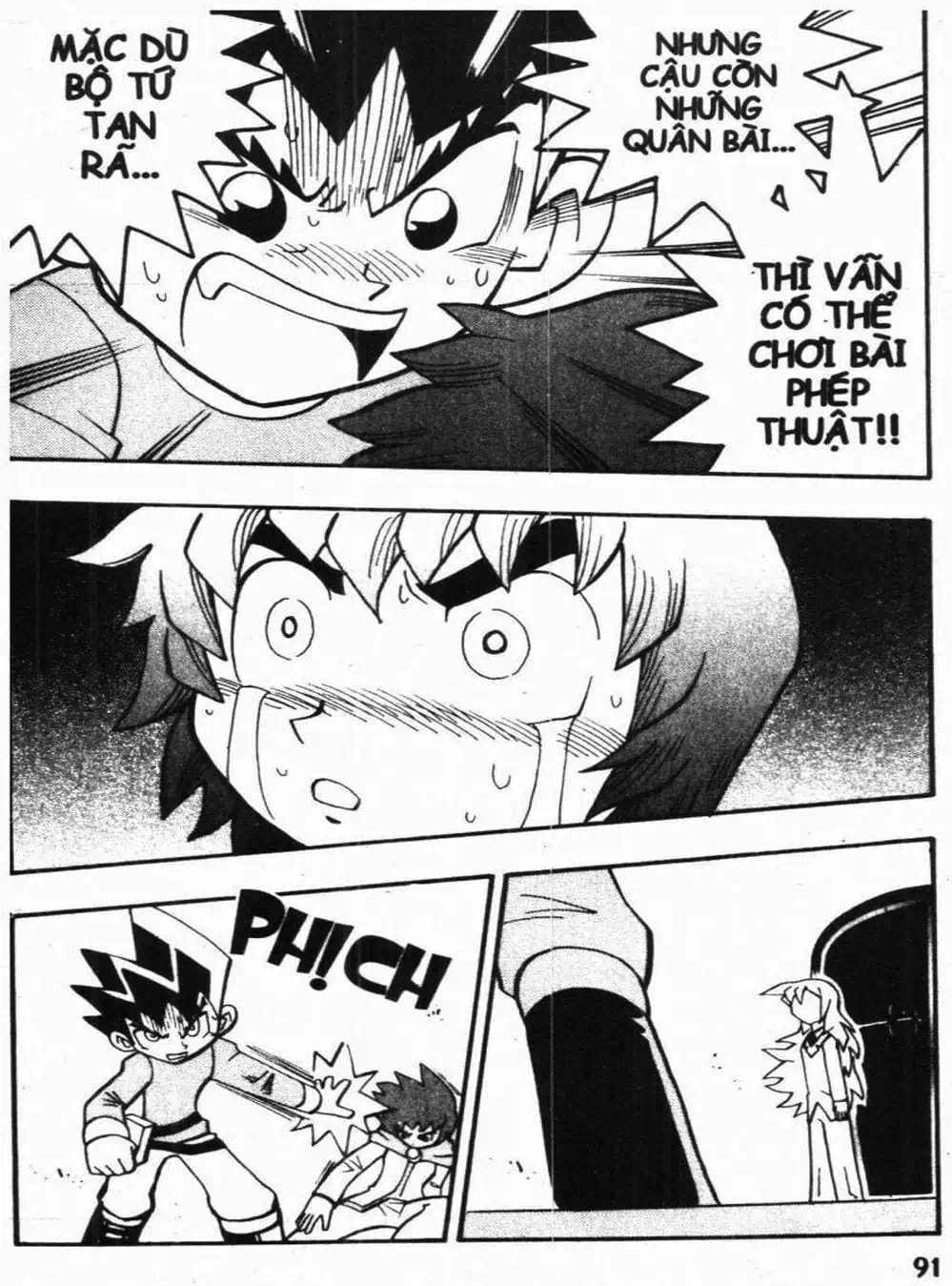 Truyện Tranh Vua Bài Ma Thuật - Duel Masters trang 4