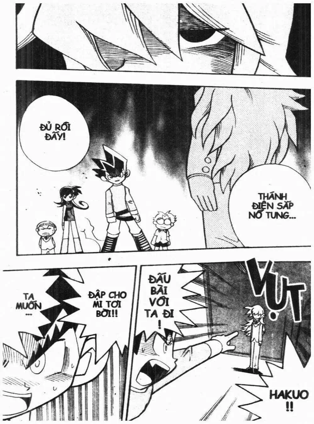 Truyện Tranh Vua Bài Ma Thuật - Duel Masters trang 4