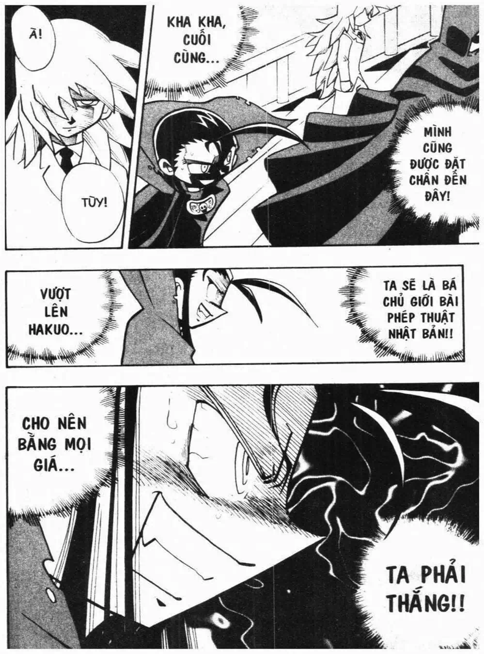 Truyện Tranh Vua Bài Ma Thuật - Duel Masters trang 4