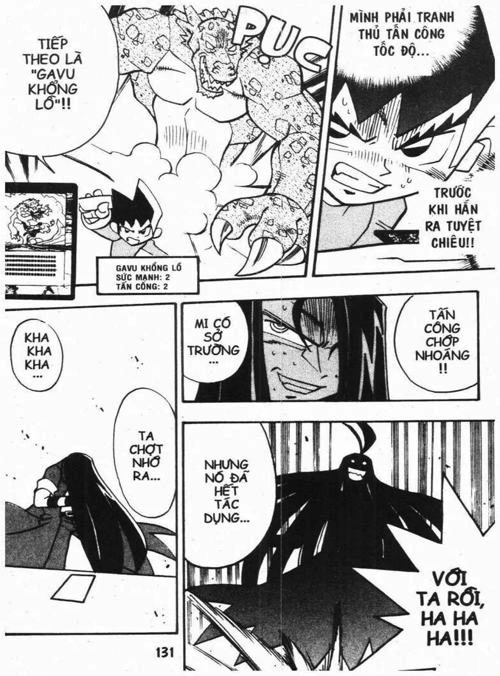 Truyện Tranh Vua Bài Ma Thuật - Duel Masters trang 4