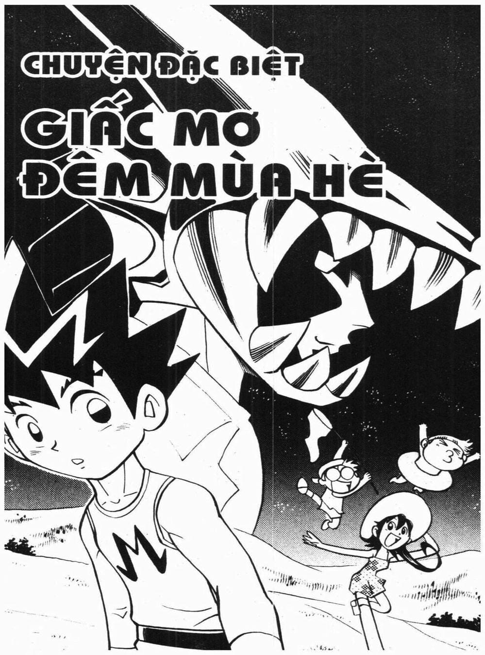 Truyện Tranh Vua Bài Ma Thuật - Duel Masters trang 4