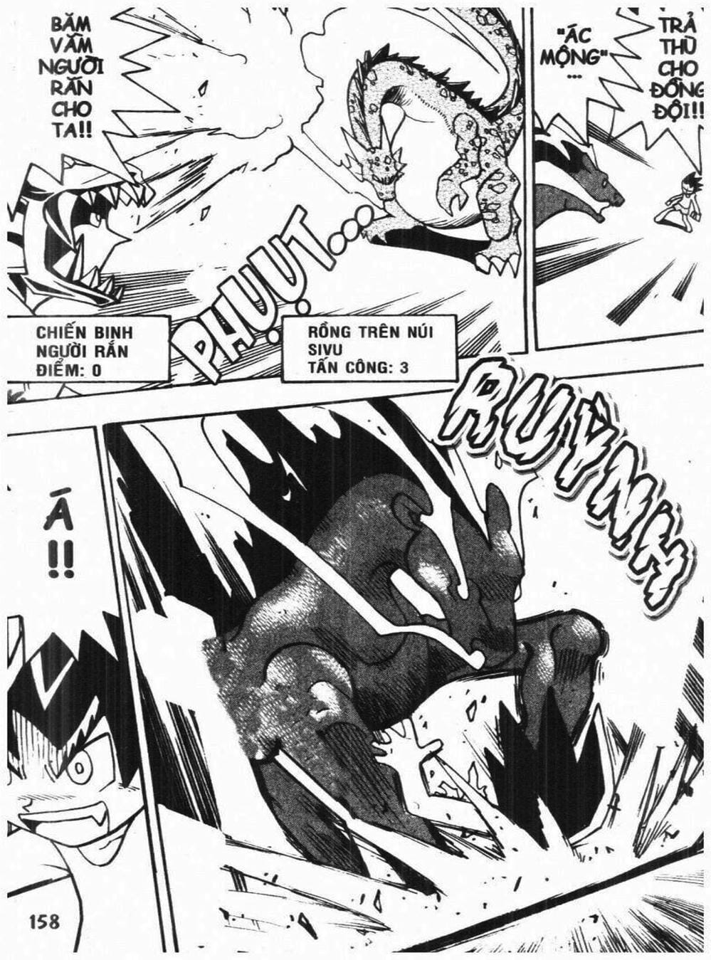 Truyện Tranh Vua Bài Ma Thuật - Duel Masters trang 4