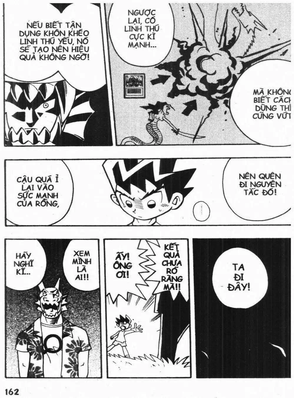 Truyện Tranh Vua Bài Ma Thuật - Duel Masters trang 4