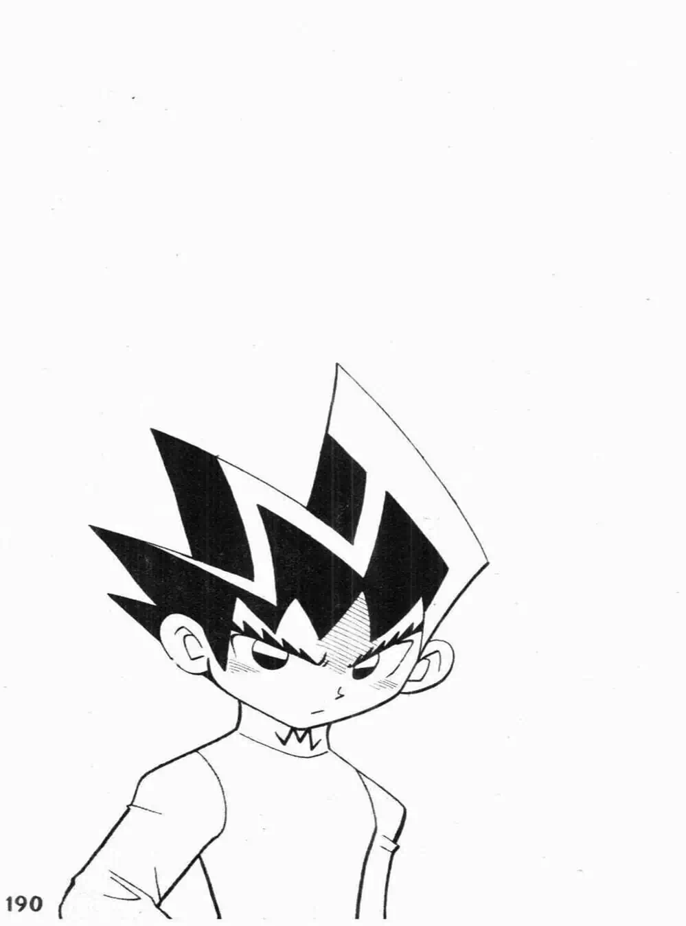 Truyện Tranh Vua Bài Ma Thuật - Duel Masters trang 4