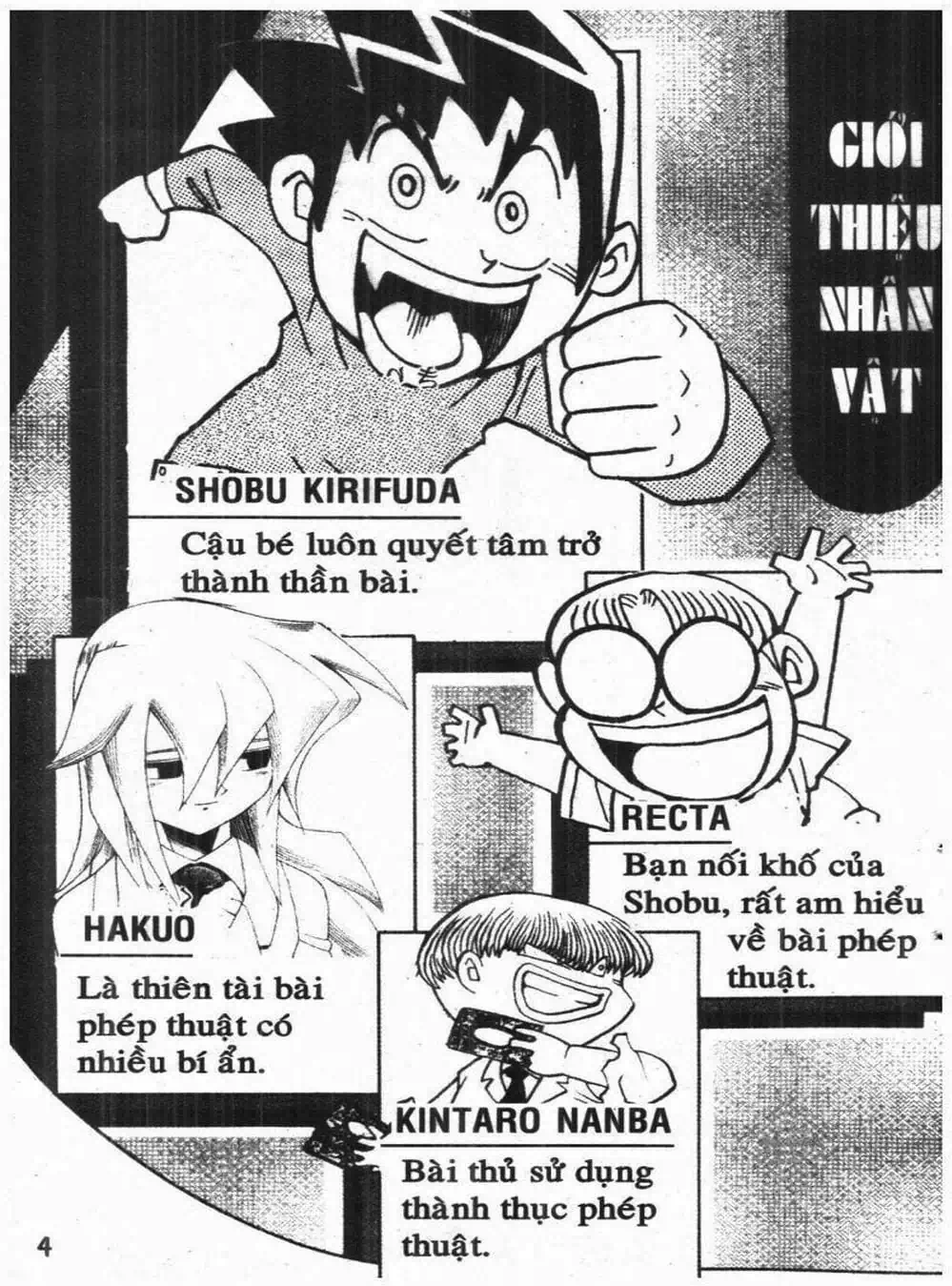 Truyện Tranh Vua Bài Ma Thuật - Duel Masters trang 4