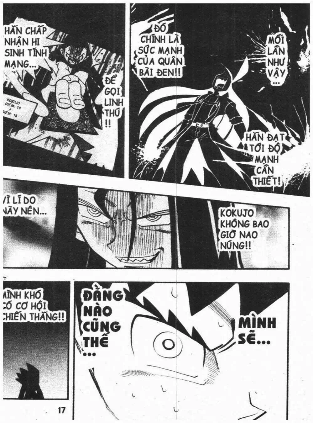 Truyện Tranh Vua Bài Ma Thuật - Duel Masters trang 4