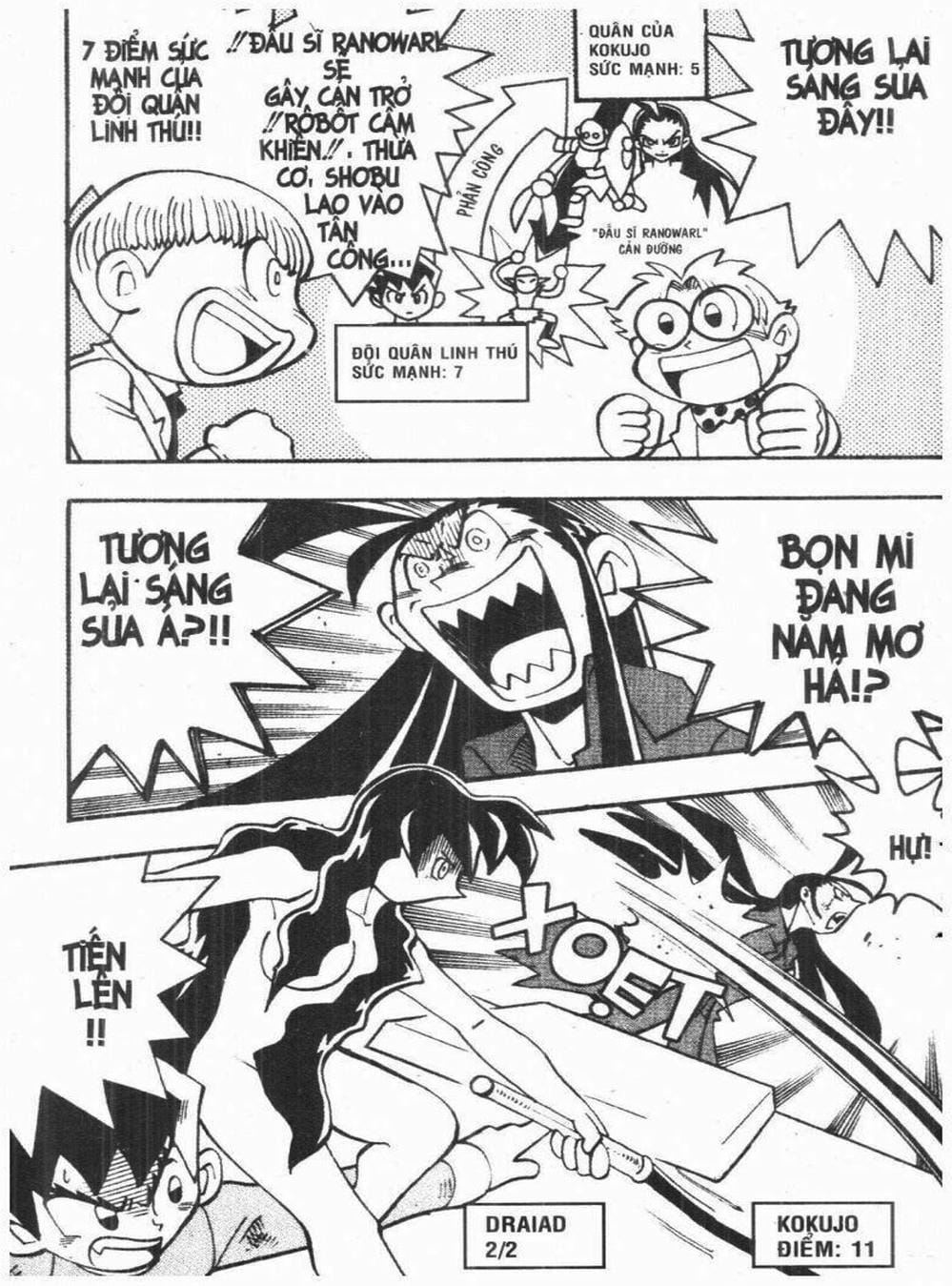 Truyện Tranh Vua Bài Ma Thuật - Duel Masters trang 4