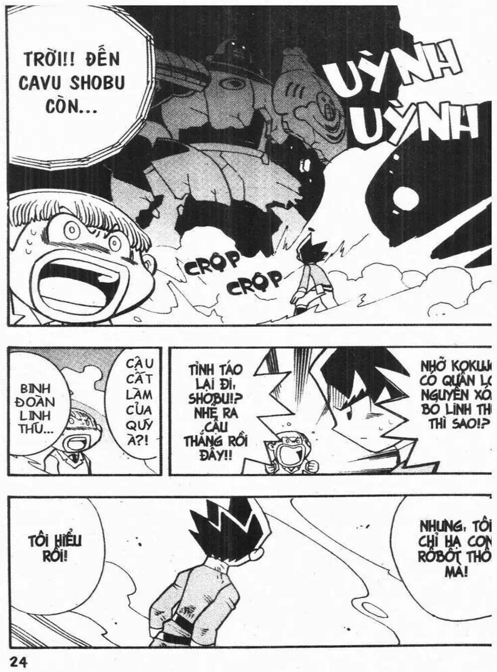 Truyện Tranh Vua Bài Ma Thuật - Duel Masters trang 4