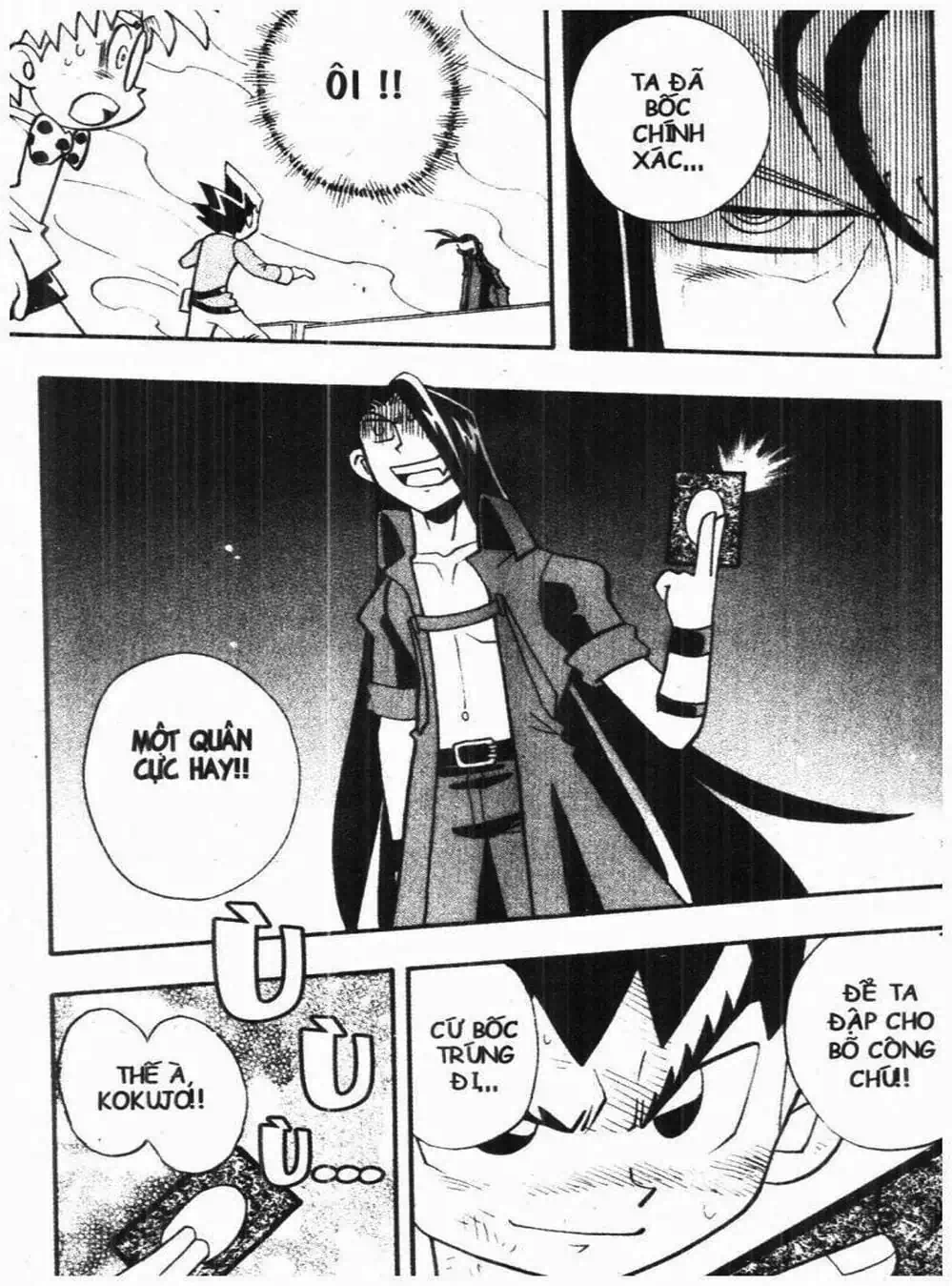 Truyện Tranh Vua Bài Ma Thuật - Duel Masters trang 4