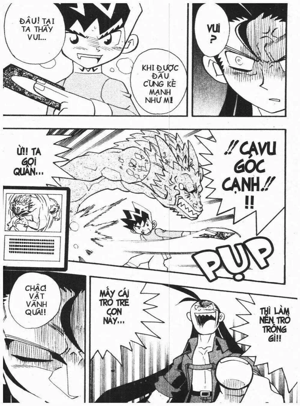 Truyện Tranh Vua Bài Ma Thuật - Duel Masters trang 4