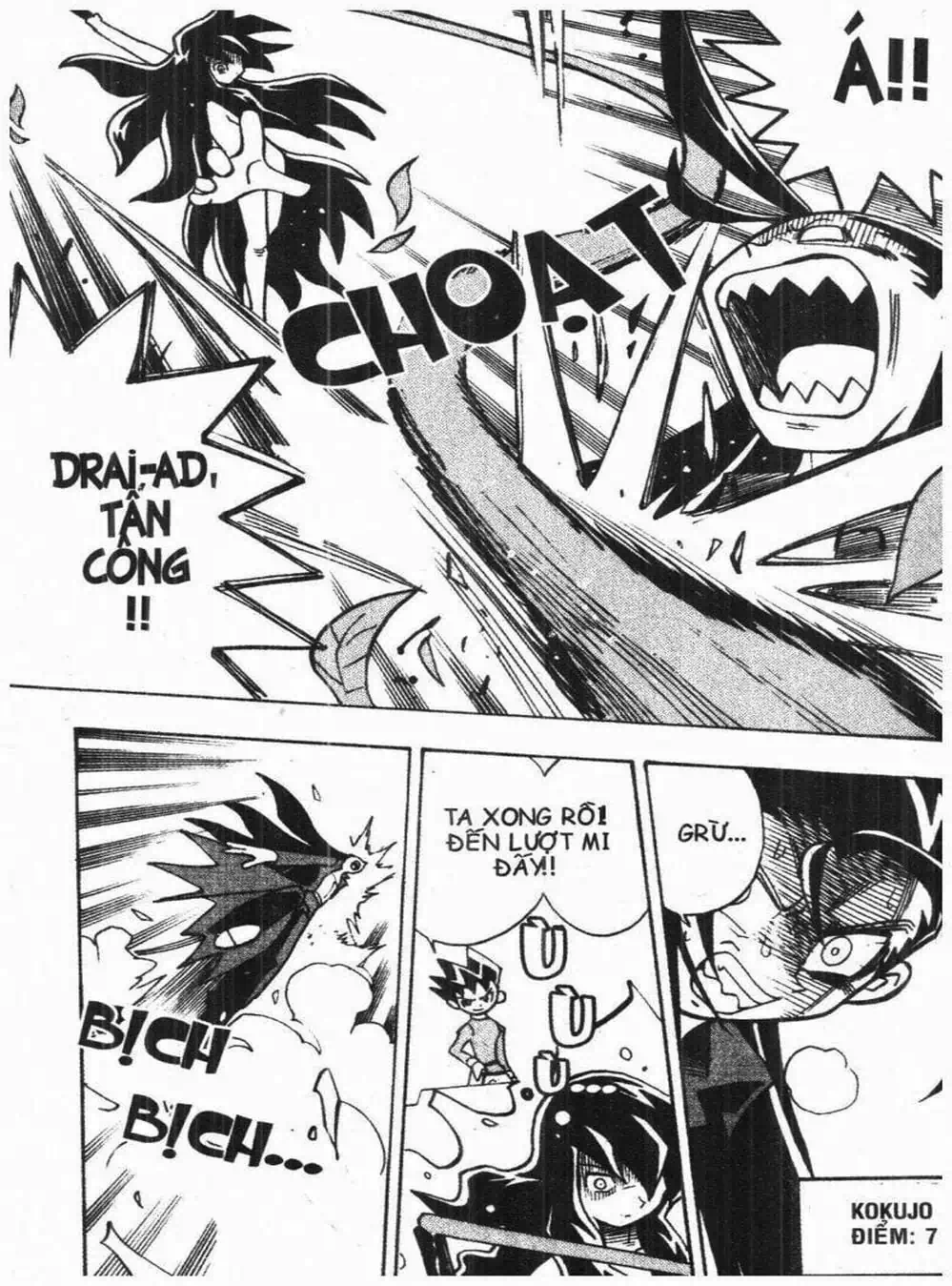 Truyện Tranh Vua Bài Ma Thuật - Duel Masters trang 4