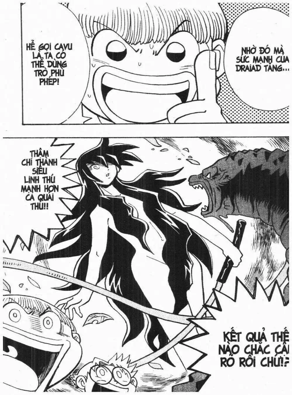 Truyện Tranh Vua Bài Ma Thuật - Duel Masters trang 4