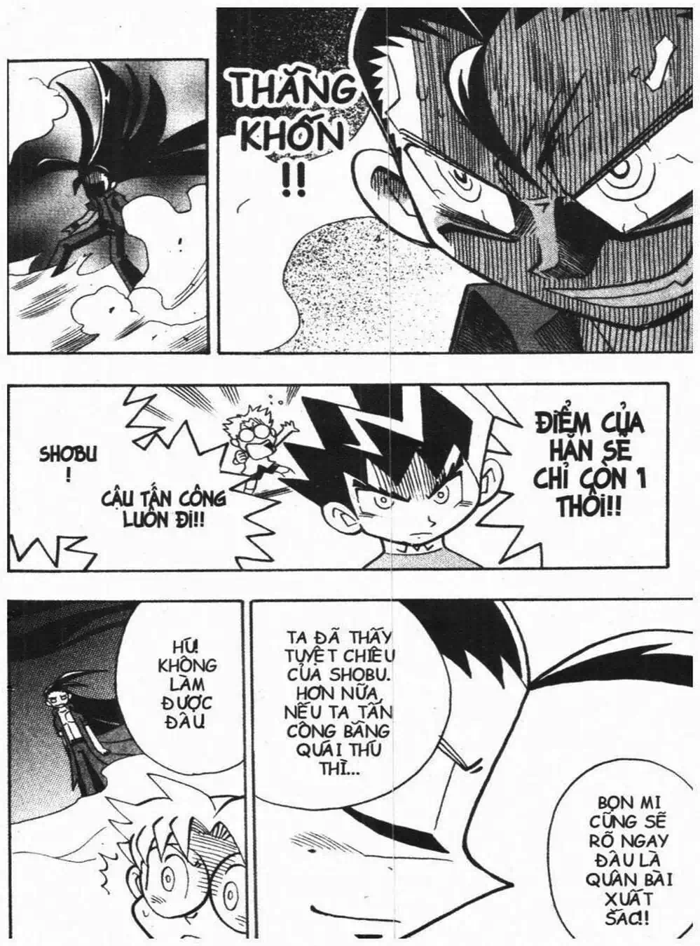 Truyện Tranh Vua Bài Ma Thuật - Duel Masters trang 4