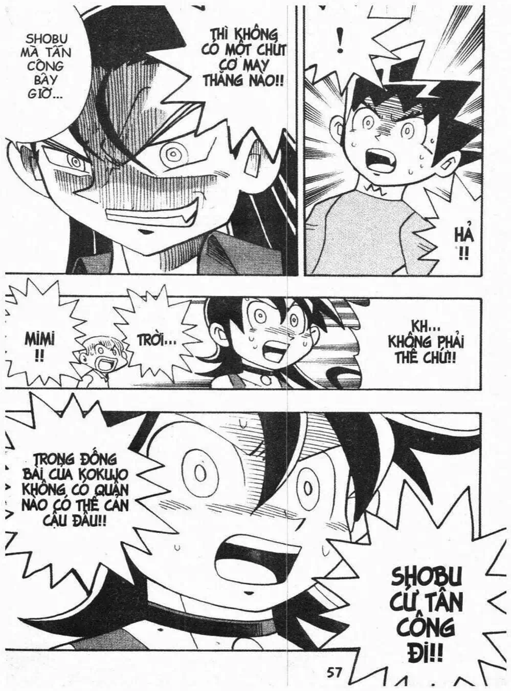 Truyện Tranh Vua Bài Ma Thuật - Duel Masters trang 4