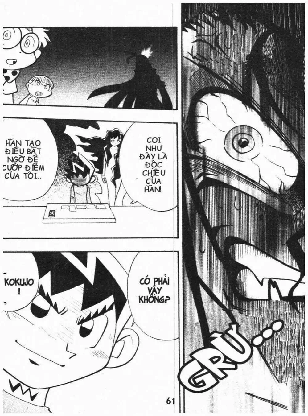 Truyện Tranh Vua Bài Ma Thuật - Duel Masters trang 4