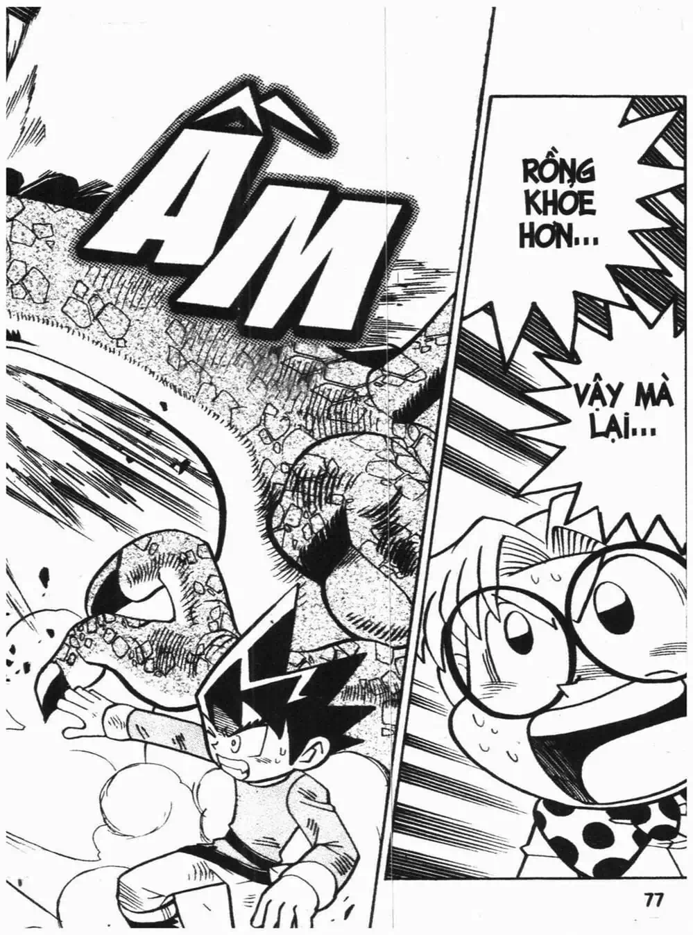 Truyện Tranh Vua Bài Ma Thuật - Duel Masters trang 4