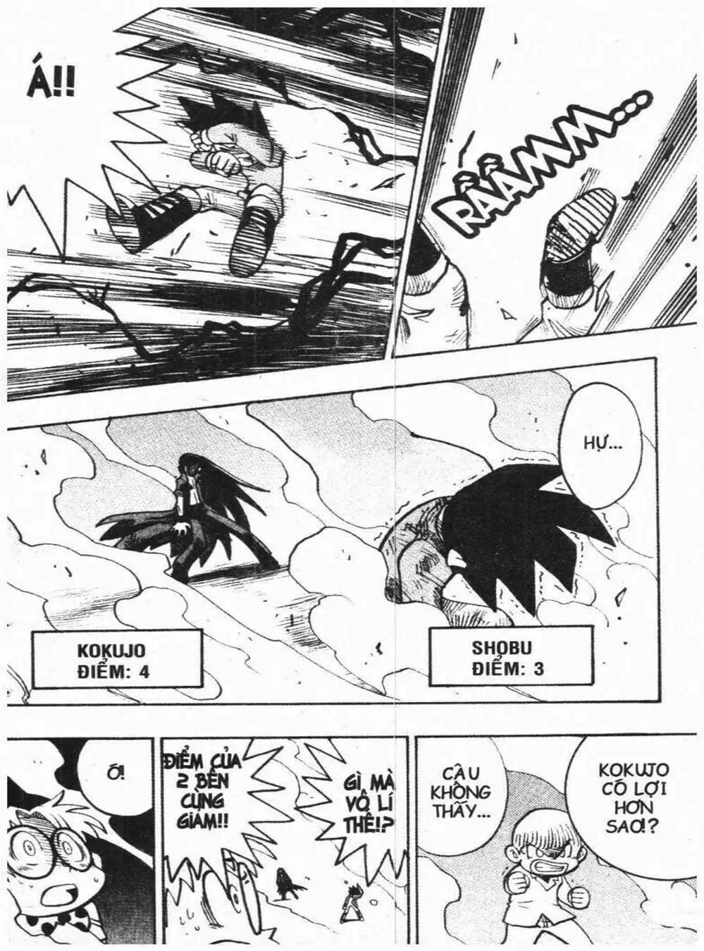 Truyện Tranh Vua Bài Ma Thuật - Duel Masters trang 4