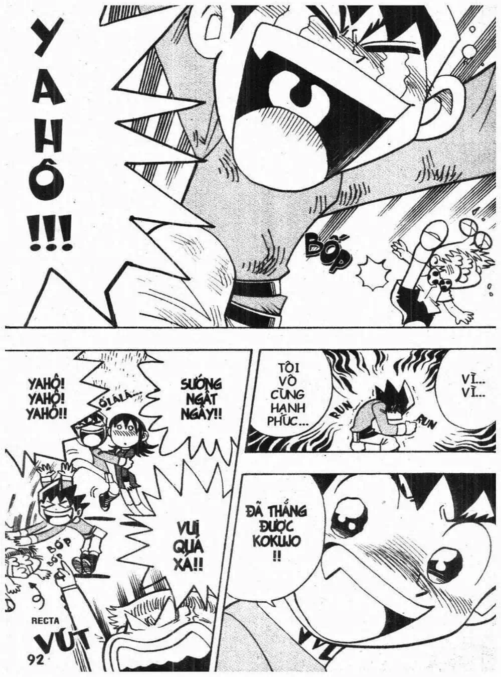 Truyện Tranh Vua Bài Ma Thuật - Duel Masters trang 4