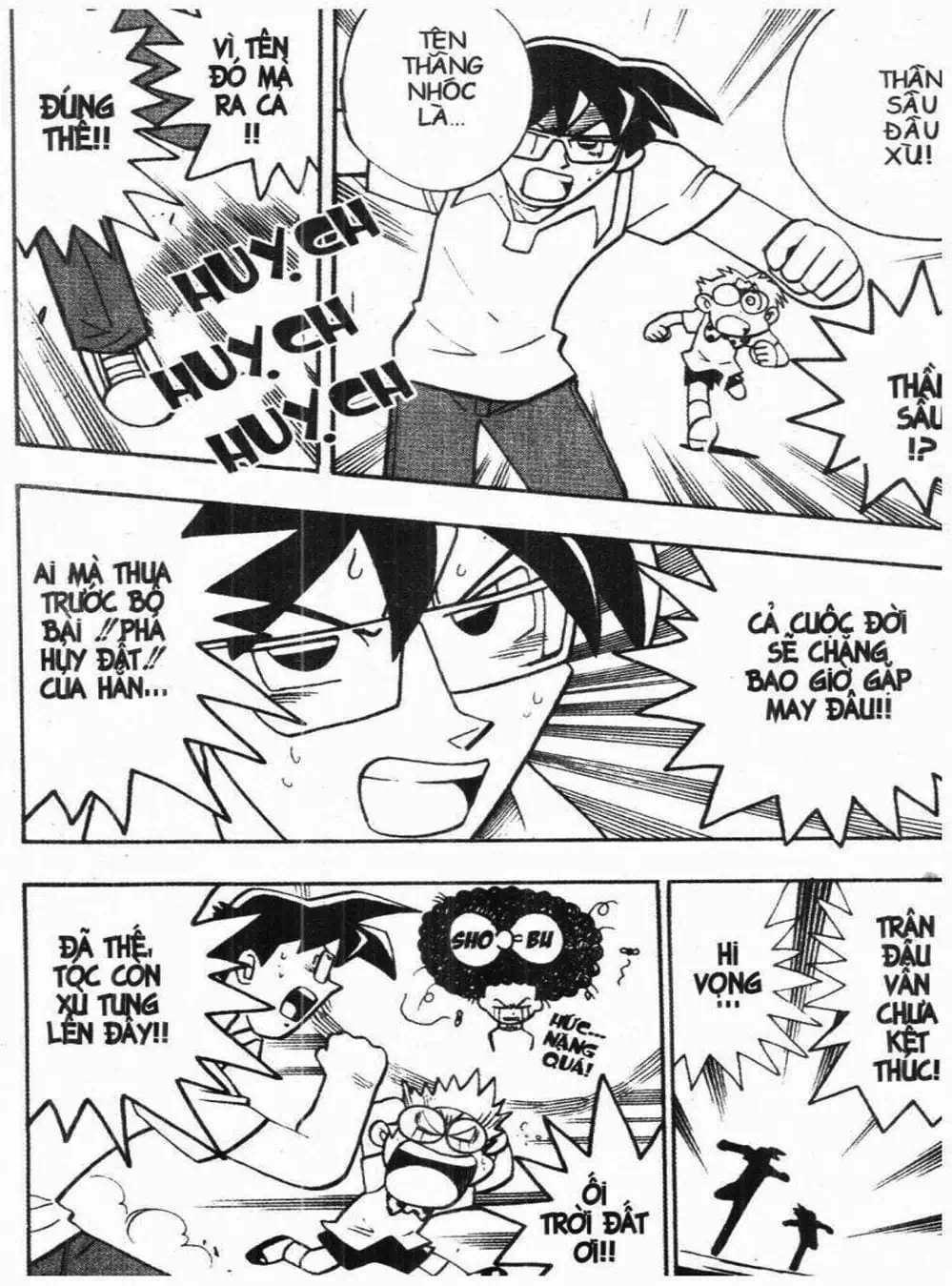 Truyện Tranh Vua Bài Ma Thuật - Duel Masters trang 4