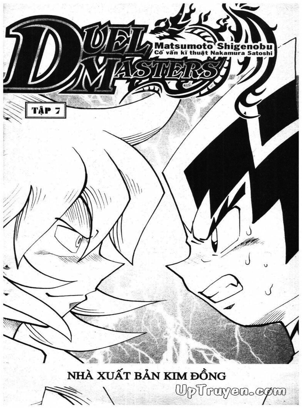 Truyện Tranh Vua Bài Ma Thuật - Duel Masters trang 4