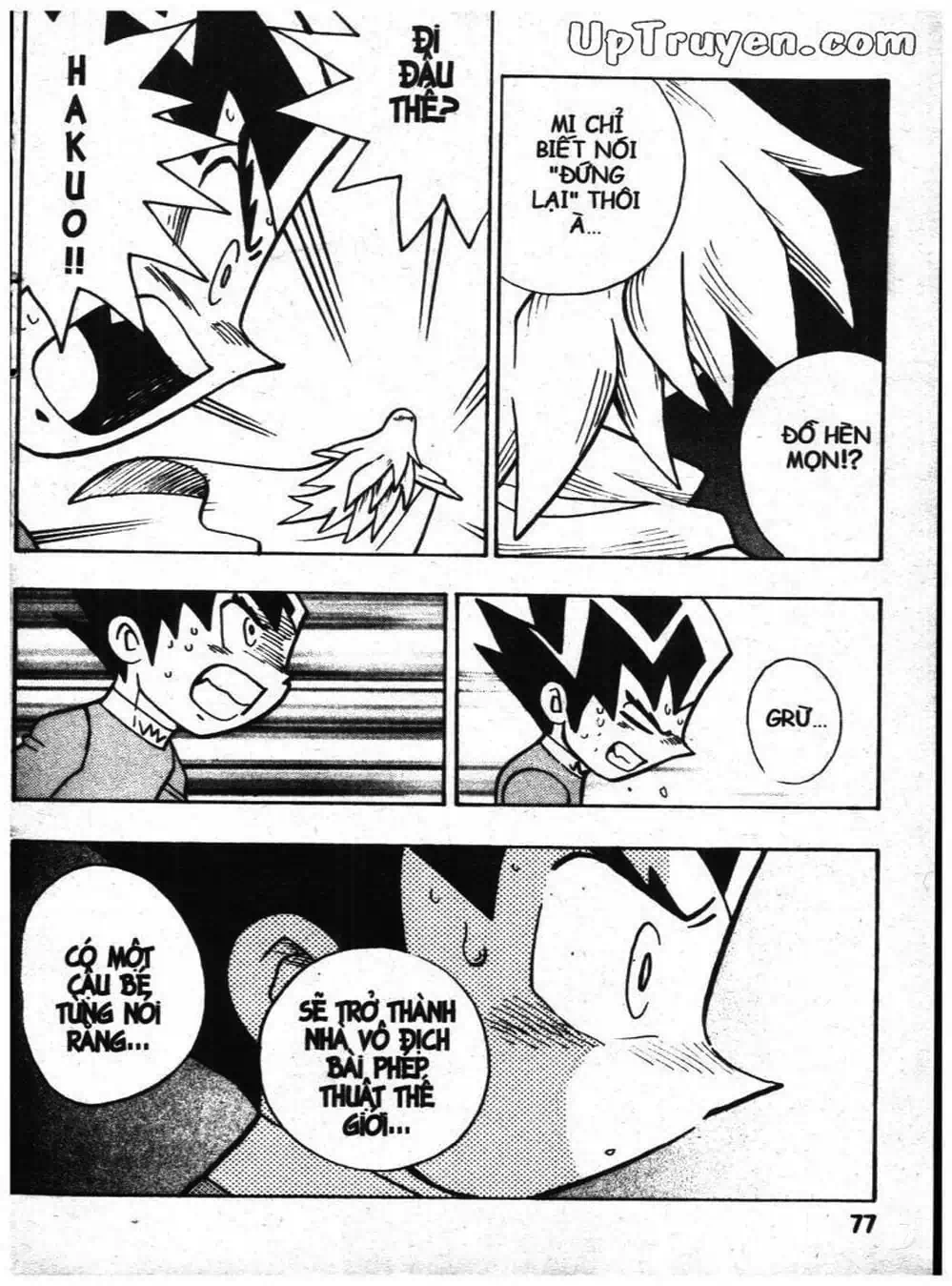 Truyện Tranh Vua Bài Ma Thuật - Duel Masters trang 4