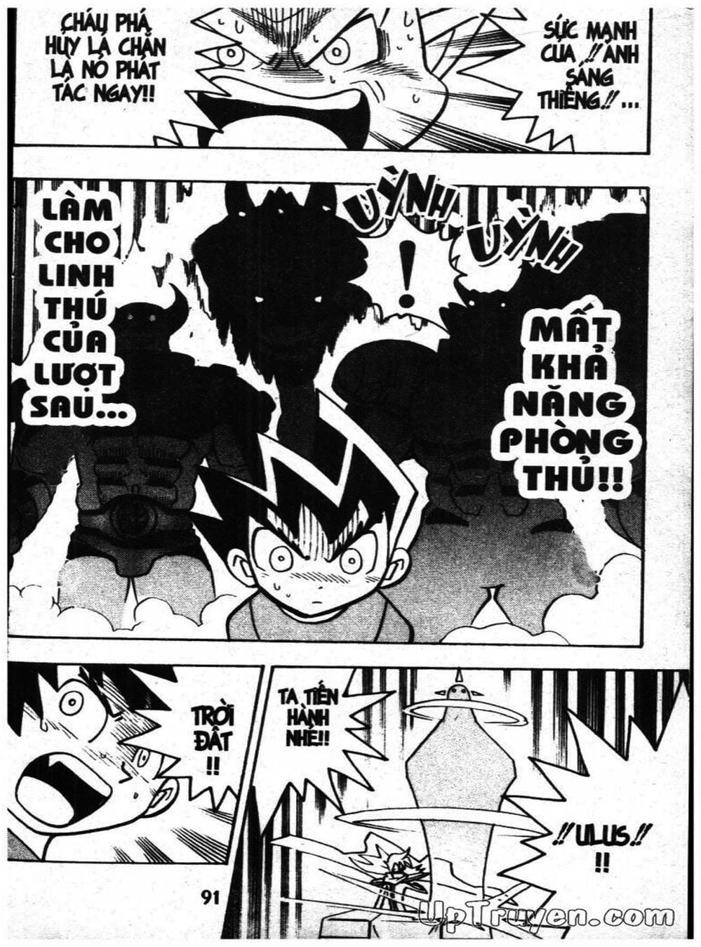 Truyện Tranh Vua Bài Ma Thuật - Duel Masters trang 4