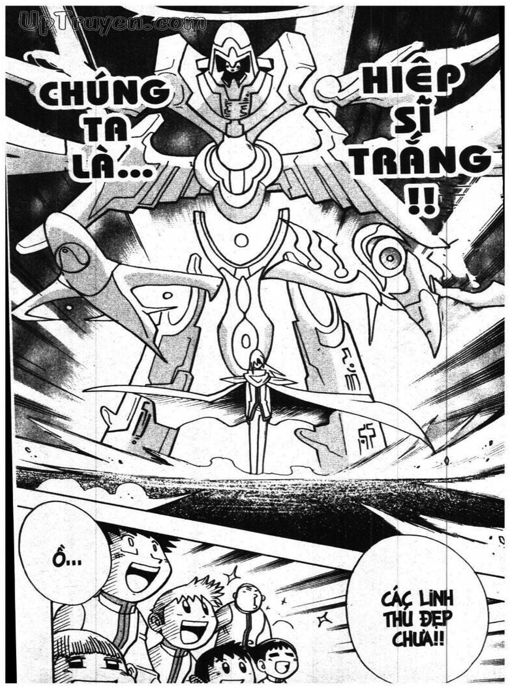 Truyện Tranh Vua Bài Ma Thuật - Duel Masters trang 4