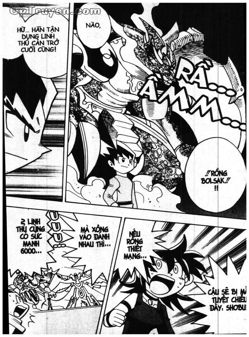 Truyện Tranh Vua Bài Ma Thuật - Duel Masters trang 4