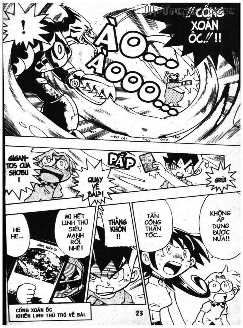 Truyện Tranh Vua Bài Ma Thuật - Duel Masters trang 4