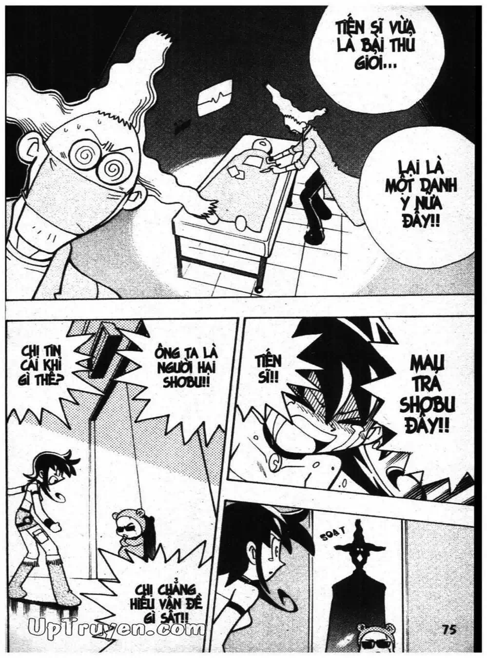 Truyện Tranh Vua Bài Ma Thuật - Duel Masters trang 4