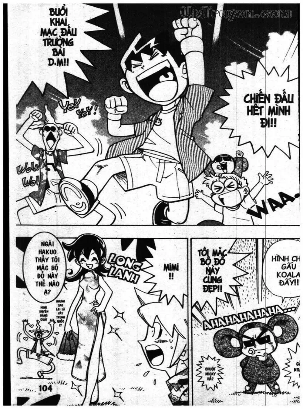 Truyện Tranh Vua Bài Ma Thuật - Duel Masters trang 4