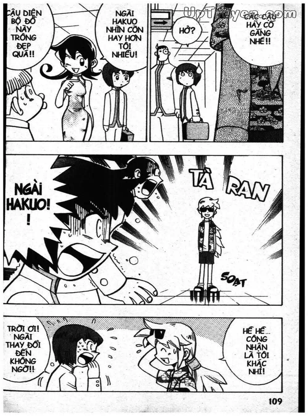 Truyện Tranh Vua Bài Ma Thuật - Duel Masters trang 4