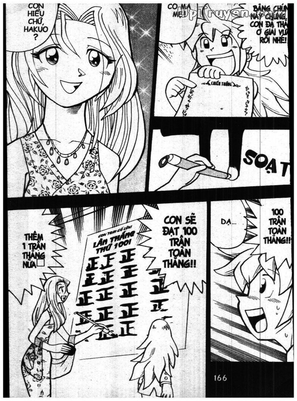 Truyện Tranh Vua Bài Ma Thuật - Duel Masters trang 4