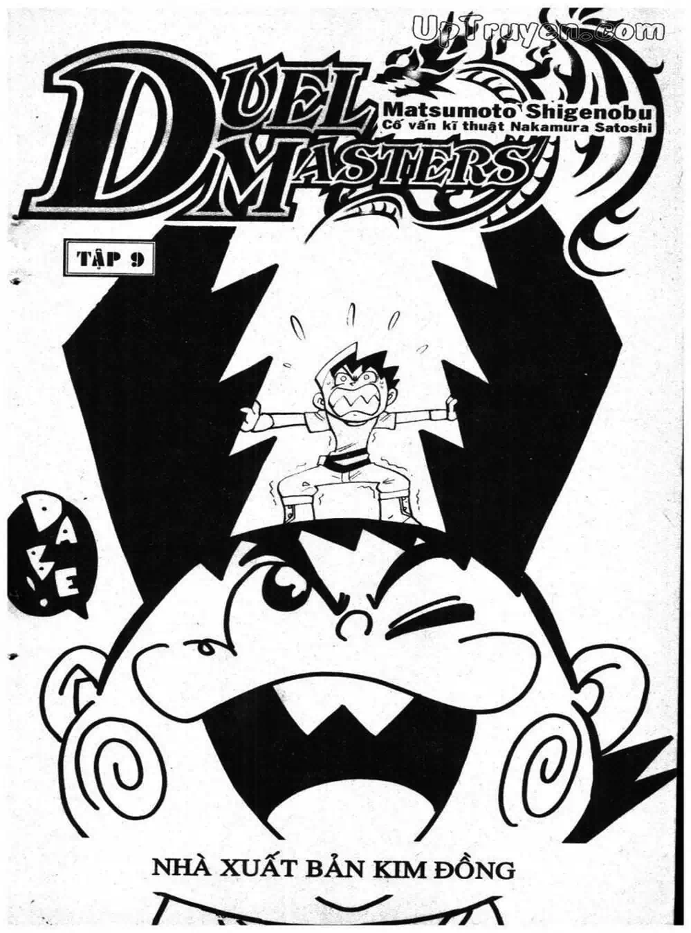 Truyện Tranh Vua Bài Ma Thuật - Duel Masters trang 4