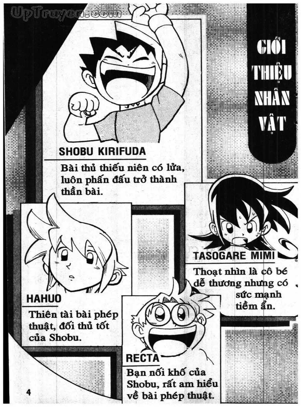 Truyện Tranh Vua Bài Ma Thuật - Duel Masters trang 4