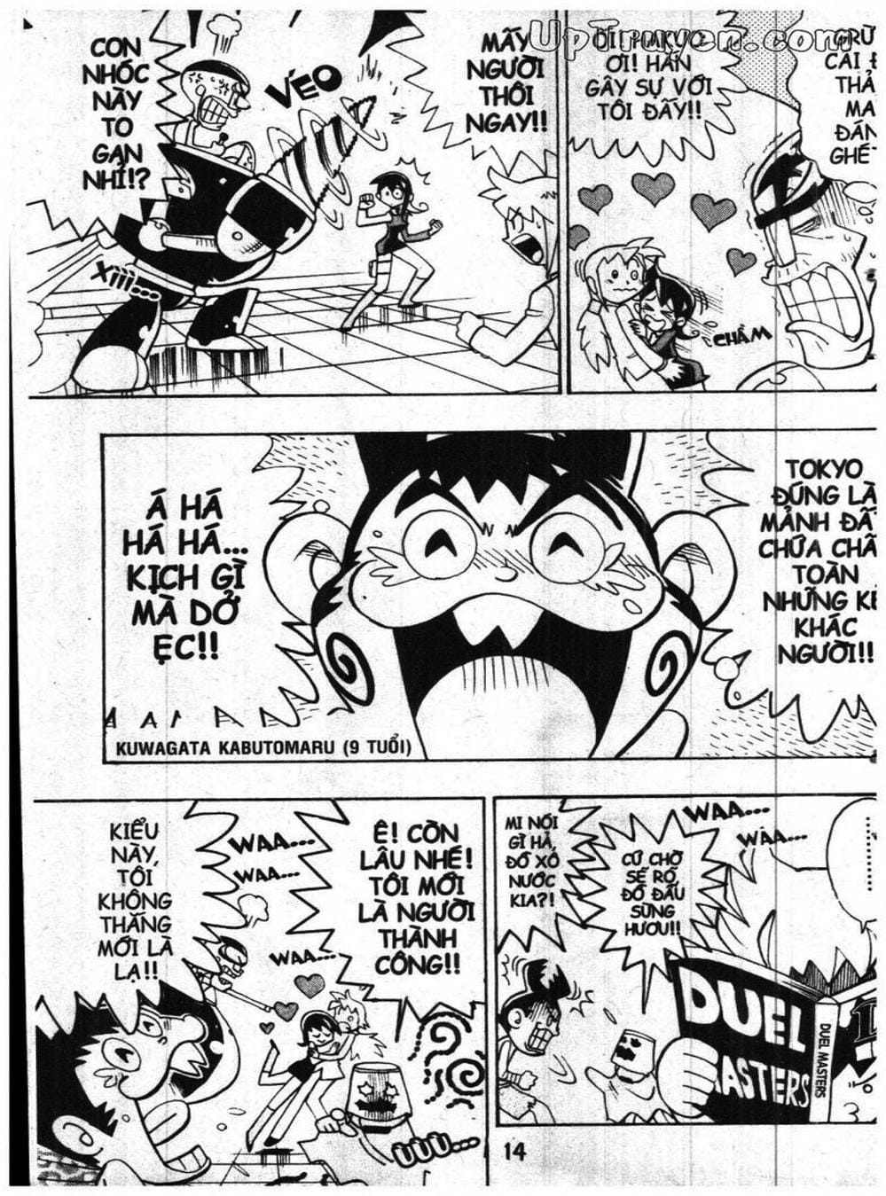 Truyện Tranh Vua Bài Ma Thuật - Duel Masters trang 4