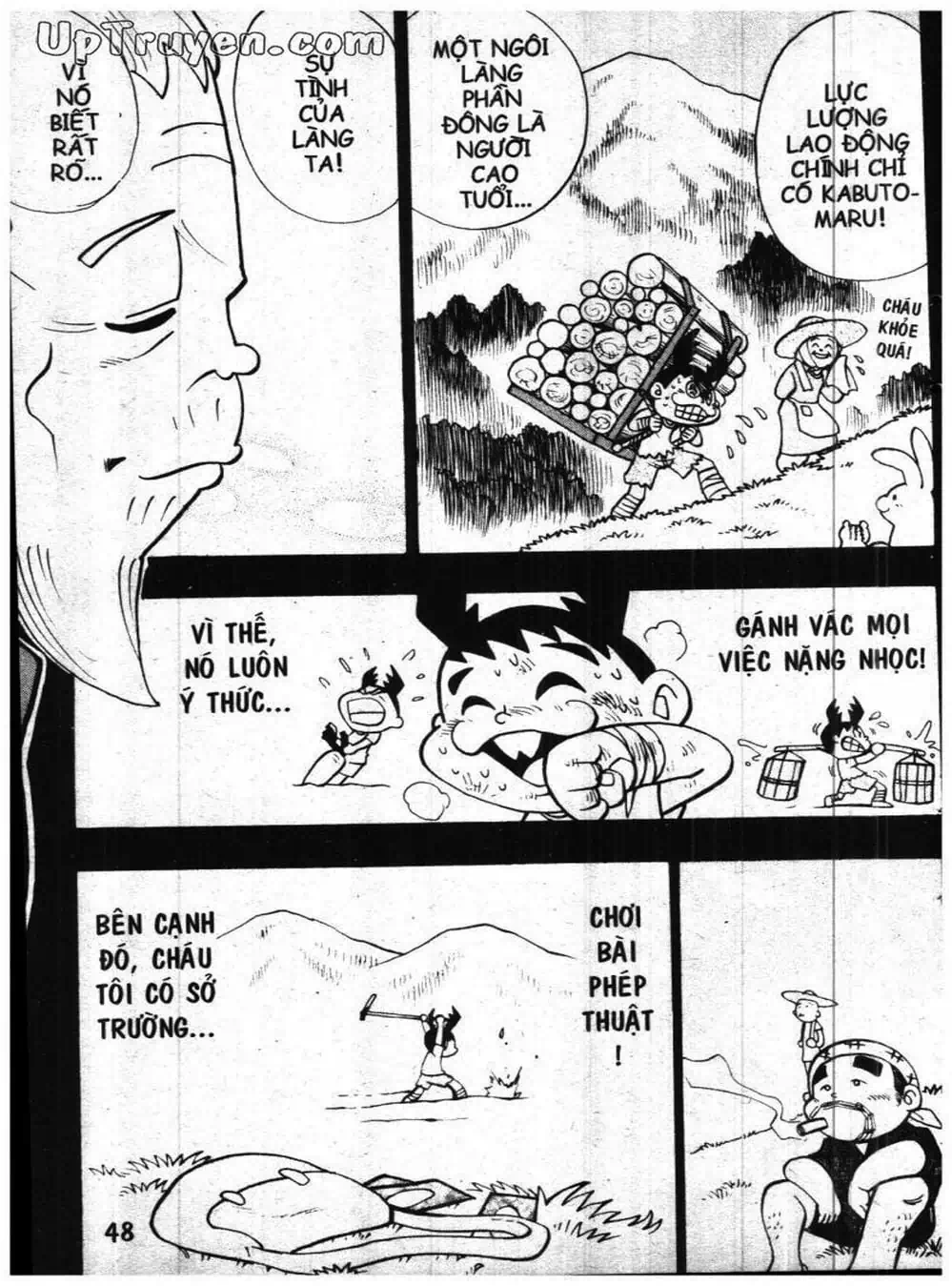 Truyện Tranh Vua Bài Ma Thuật - Duel Masters trang 4