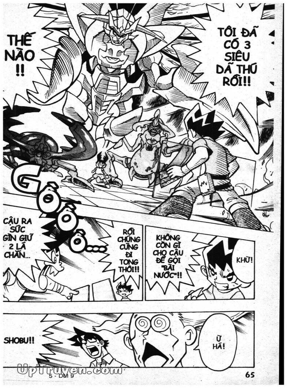 Truyện Tranh Vua Bài Ma Thuật - Duel Masters trang 4