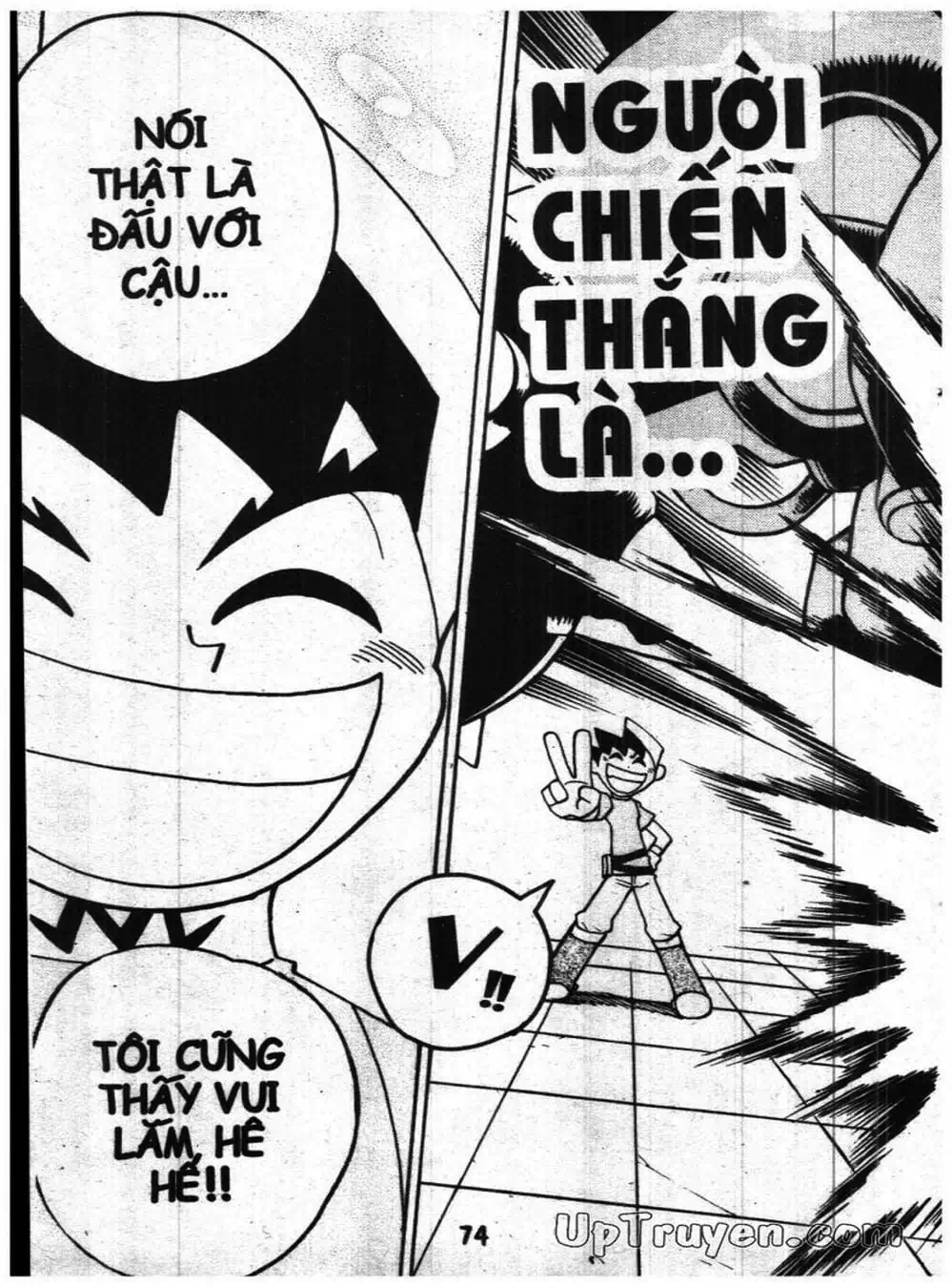 Truyện Tranh Vua Bài Ma Thuật - Duel Masters trang 4