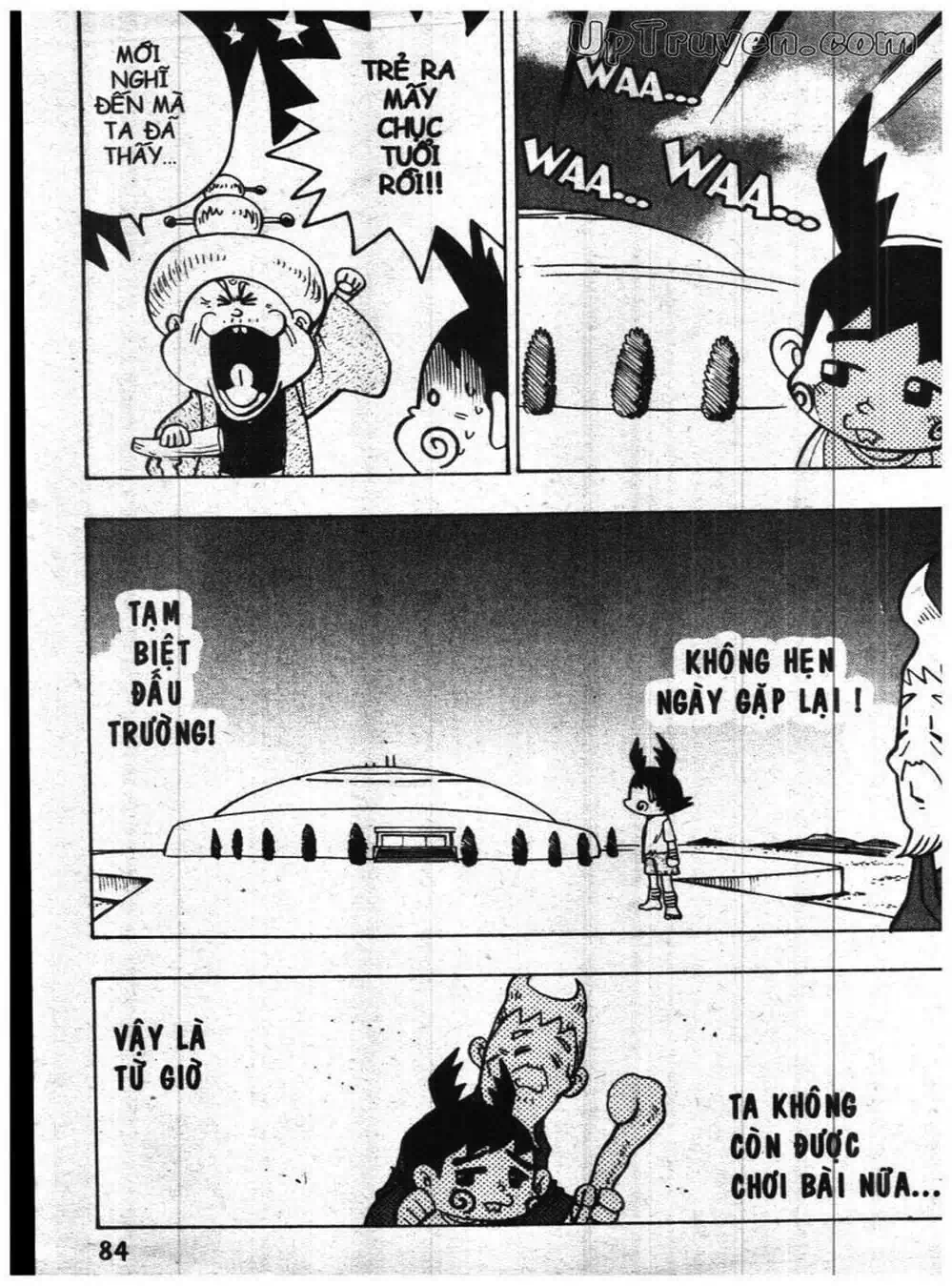 Truyện Tranh Vua Bài Ma Thuật - Duel Masters trang 4