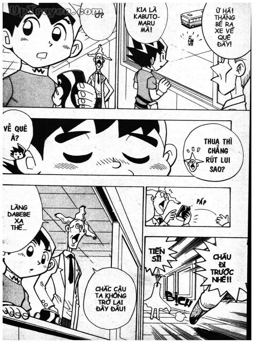 Truyện Tranh Vua Bài Ma Thuật - Duel Masters trang 4