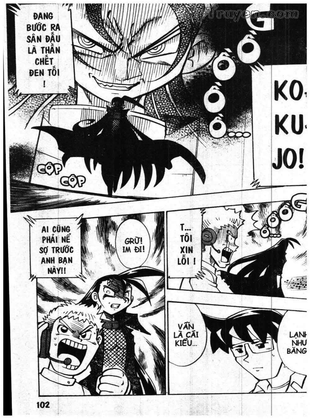 Truyện Tranh Vua Bài Ma Thuật - Duel Masters trang 4