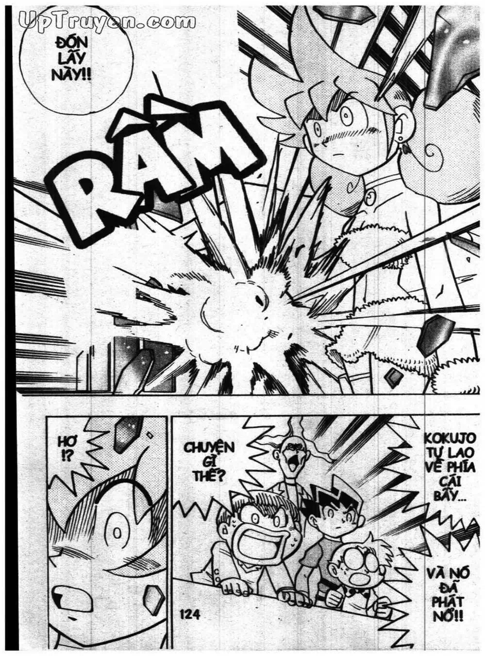 Truyện Tranh Vua Bài Ma Thuật - Duel Masters trang 4